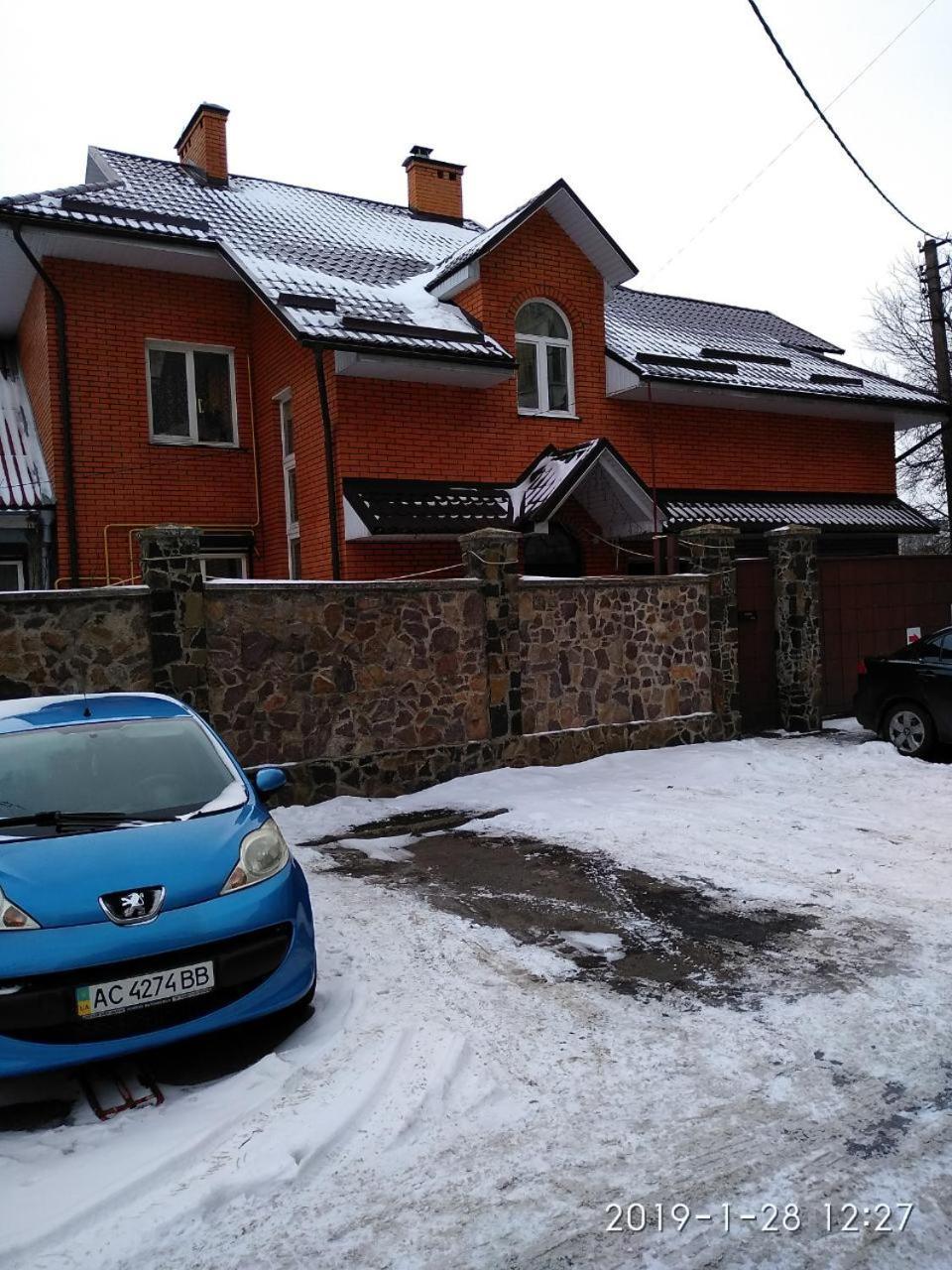 Будинок В Центрі Lutsʼk Exterior foto